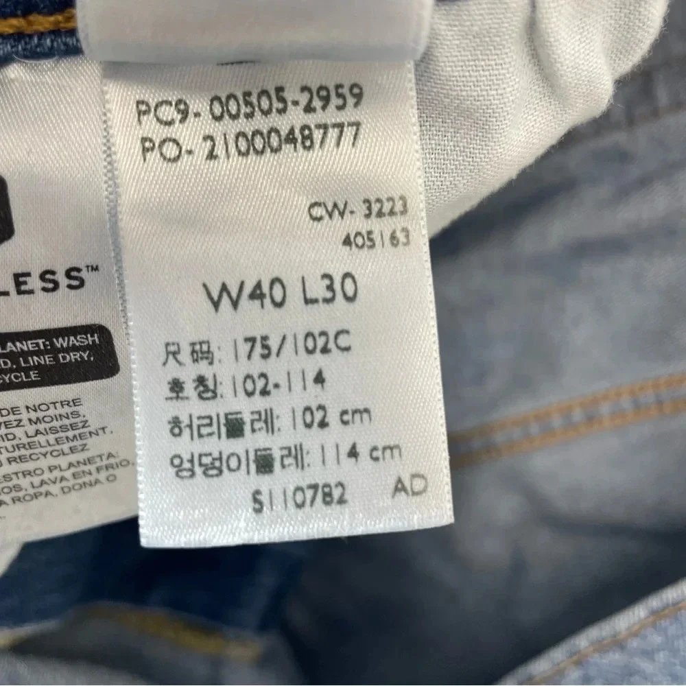 Levi’s 505 men’s regular fit jeans size 40/30